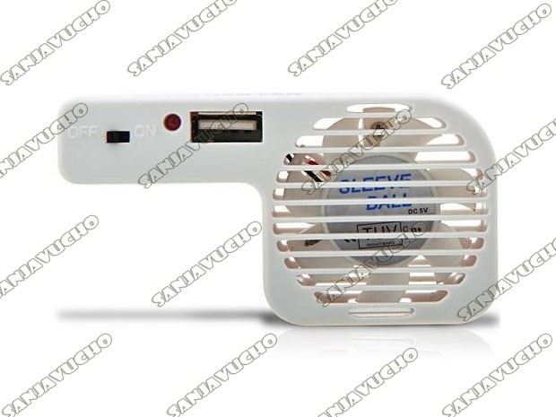 &+ COOLER USB PARA WII